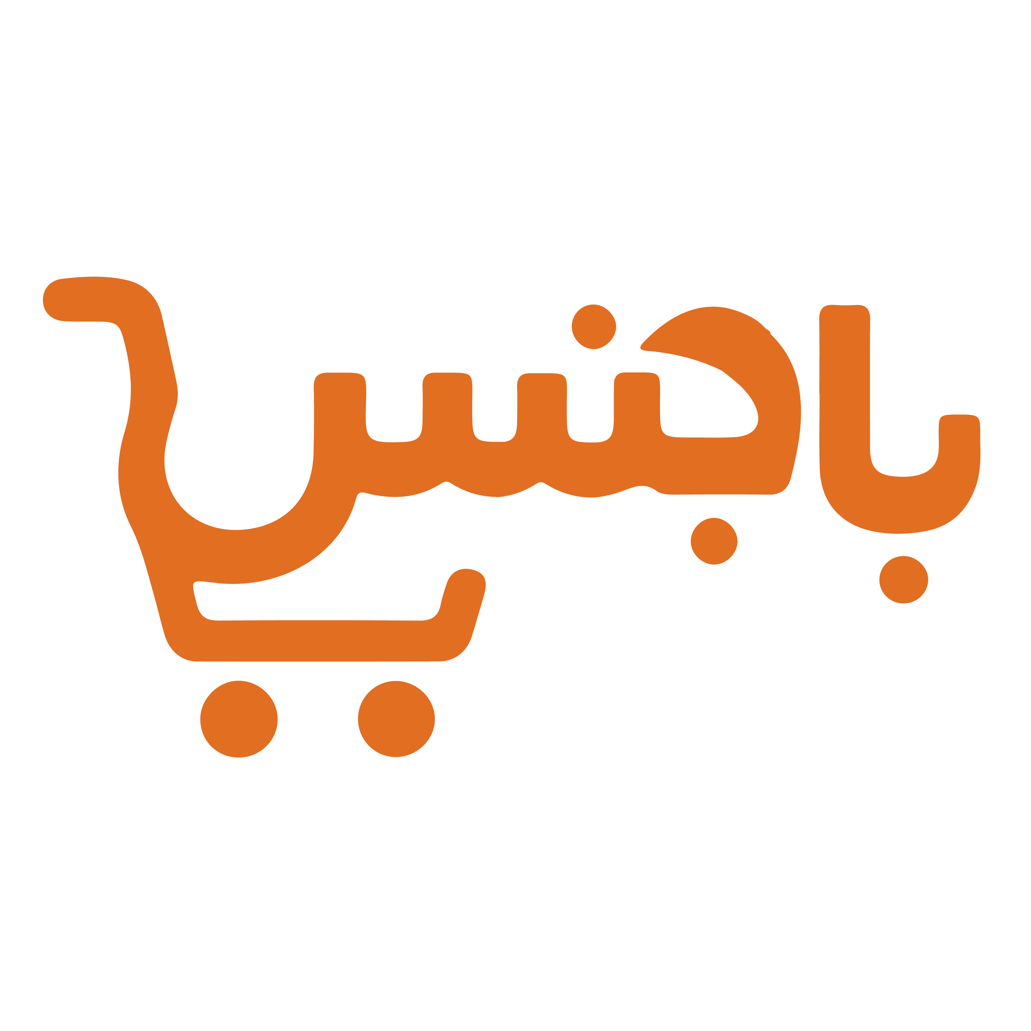 باجنس